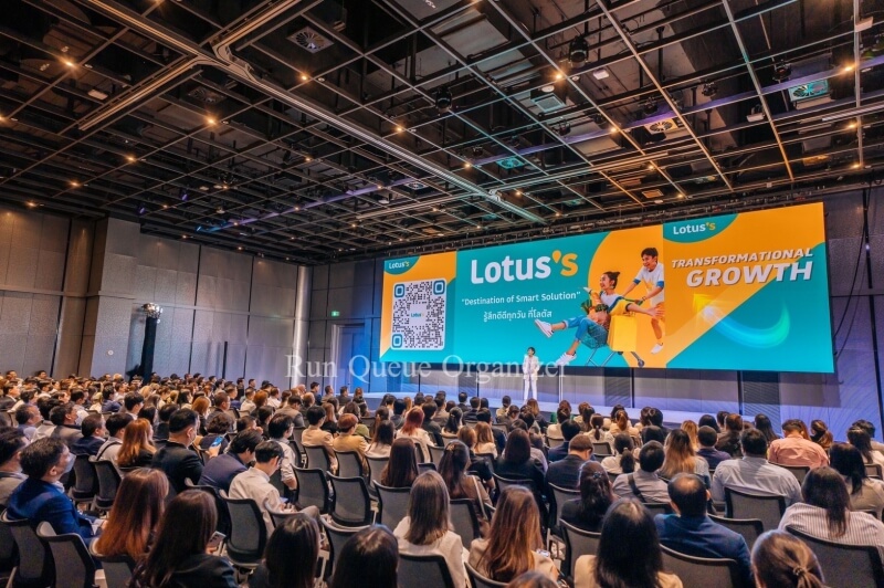 Lotus 2023 Tenant Conference