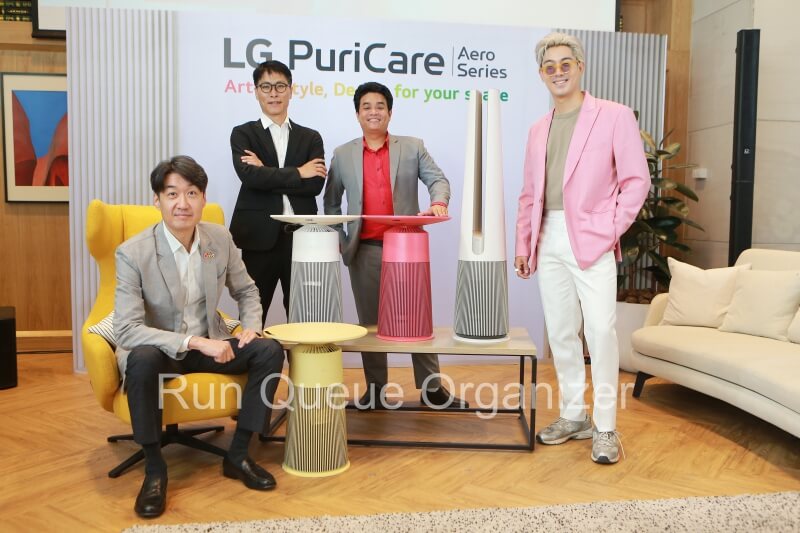 LG Puricare Aero Series
