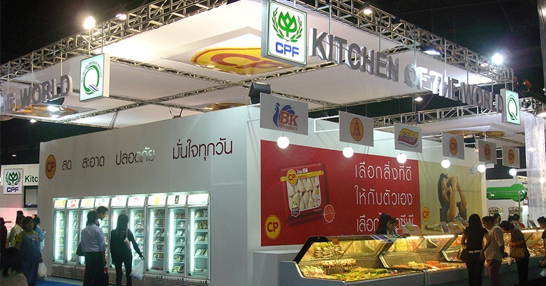 CP Kitchen of the world